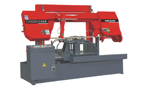 麻洋镇GWK4240数控双柱龙门卧式带锯床